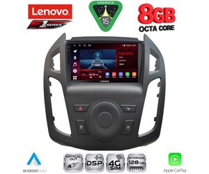 LENOVO SSR 10176_CPA  (9inc) MULTIMEDIA TABLET for FORD TRANSIT CONNECT mod. 2013-2018