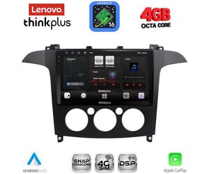 LENOVO LTG 7175_CPA A/C (9inc) MULTIMEDIA TABLET for FORD SMAX mod. 2006-2014