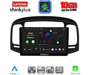LENOVO LTM 11249BL_CPA (9inc) MULTIMEDIA TABLET for HYUNDAI ACCENT mod. 2005-2012 (BLACK)