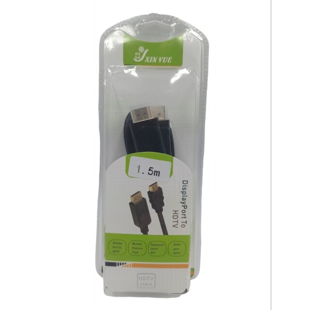 ΚΑΛΩΔΙΟ HDMI 1.5m YN-HDMI1.5M