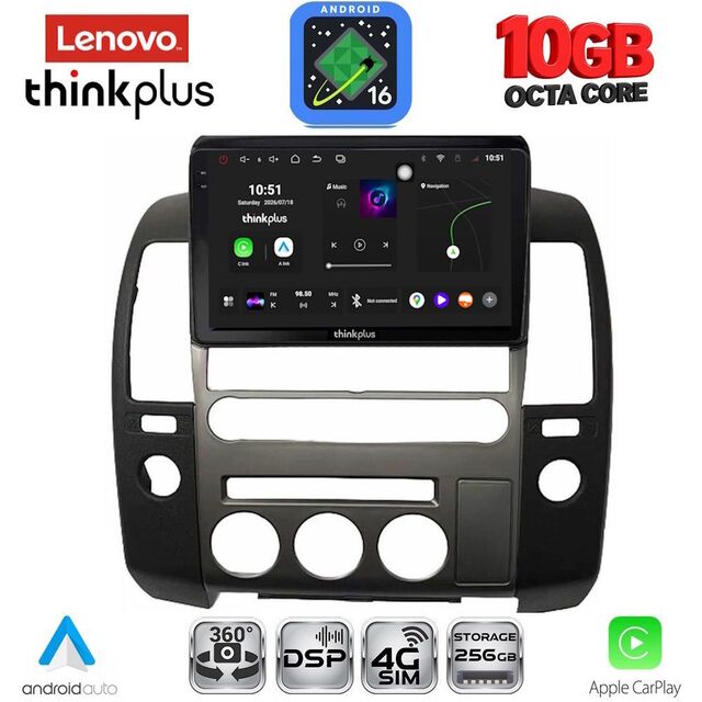 LENOVO LTM 11454_CPA (ORIG.NAVI) (9inc) MULTIMEDIA TABLET for NISSAN NAVARA D40 mod. 2006-2011 με Original Navi