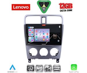 LENOVO SSZ 12661_CPA (9inc) MULTIMEDIA TABLET for SUBARU FORESTER  mod. 2002-2008