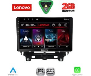 LENOVO LVD 2560_CPA (10inc) MULTIMEDIA TABLET for RENAULT TRAFIC – NISSAN PRIMASTAR mod. 2021+