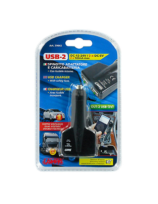 ΦΟΡΤΙΣΤΗΣ ΓΙΑ 2 USB ΑΝΑΠΤΗΡΑ 12/24V