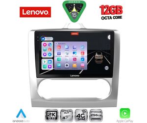 LENOVO SSZ 12156SL_CPA CLIMA (9inc) MULTIMEDIA TABLET for FORD FOCUS mod. 2005-2012 (SILVER)