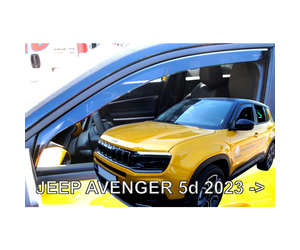 ΑΝΕΜΟΘΡΑΥΣΤΕΣ ΓΙΑ JEEP AVENGER 5D 2023+ ΣΕΤ ΑΥΤΟΚΙΝΗΤΟΥ ΑΠΟ ΕΥΚΑΜΠΤΟ ΦΙΜΕ ΠΛΑΣΤΙΚΟ HEKO - 4 ΤΕΜ.