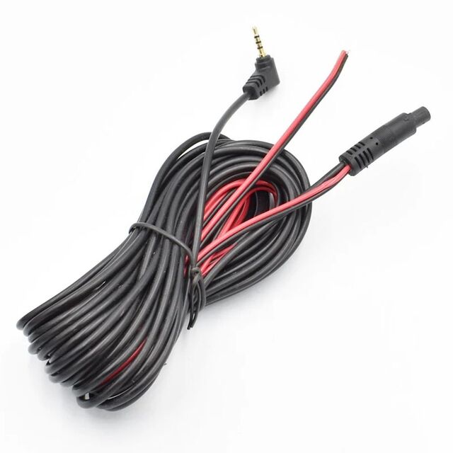 LENOVO CABLE V7_PLUS (9m)