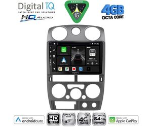 DIGITAL IQ BXK 19254GR_CPAA (9inc) MULTIMEDIA TABLET for ISUZU D-MAX mod. 2008-2012 (GREY)