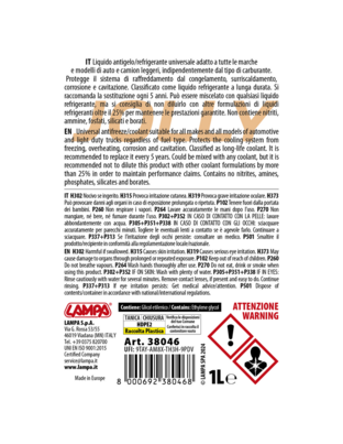 ΑΝΤΙΨΥΚΤΙΚΟ/ΠΑΡΑΦΛΟΥ PREMIUM SERIES JOLLY UNIVERSAL G11/G12EVO/G12+/G12++/G13  -40°C>+110°C 1L- 1 ΤΕΜ.