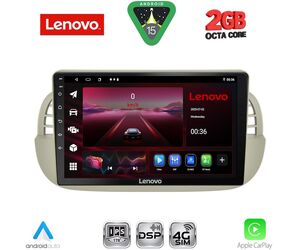 LENOVO LVF 5130BG_CPA (9inc) MULTIMEDIA TABLET for FIAT 500 mod. 2007-2015 (BEIGE)