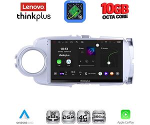 LENOVO LTM 11737SL_CPA (9inc) MULTIMEDIA TABLET for TOYOTA YARIS mod. 2011-2015 (SILVER)