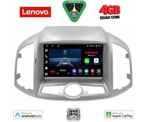 LENOVO LVE 8071_CPAA (10inc) MULTIMEDIA for CHEVROLET CAPTIVA mod. 2012-2018