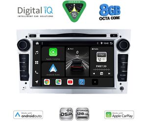 DIGITAL IQ BXF 719SL_CPAA (7" DVD) MULTIMEDIA SYSTEM for OPEL ALL mod. 2004-2012 (SILVER)