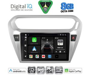 DIGITAL IQ BXK 20511SL_CPAA (9inc) MULTIMEDIA TABLET for CITROEN ELYSEE – PEUGEOT 301 mod. 2013-2026 (SILVER)
