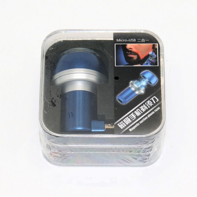 ΞΥΡΙΣΤΙΚΗ ΜΗΧΑΝΗ ΜΕ MICRO-USB CA-FA-6027