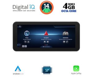 DIGITAL IQ TPG 15986_CPA (10.25inc) (NTG 5) MERCEDES C – CLC (W205) – GLC (X253) mod. 2014-2021 - V mod. 2014-2022