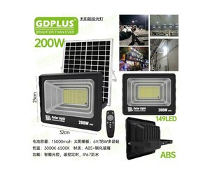 GDSUPER ΗΛΙΑΚΟΣ ΠΡΟΒΟΛΕΑΣ 200W 6500K GD-200H