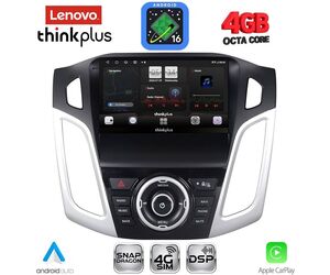 LENOVO LTG 7157_CPA (9inc) MULTIMEDIA TABLET for FORD FOCUS mod. 2011-2018