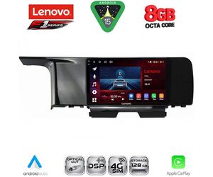 LENOVO SSR 10323_CPA (9inc) MULTIMEDIA TABLET for KIA SORENTO mod. 2020+