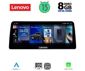 LENOVO LVK 29955A_CPA RHD (12.3inc) (CIC) MULTIMEDIA SYSTEM for BMW S.3-4 (F30-32) mod. 2011-2012