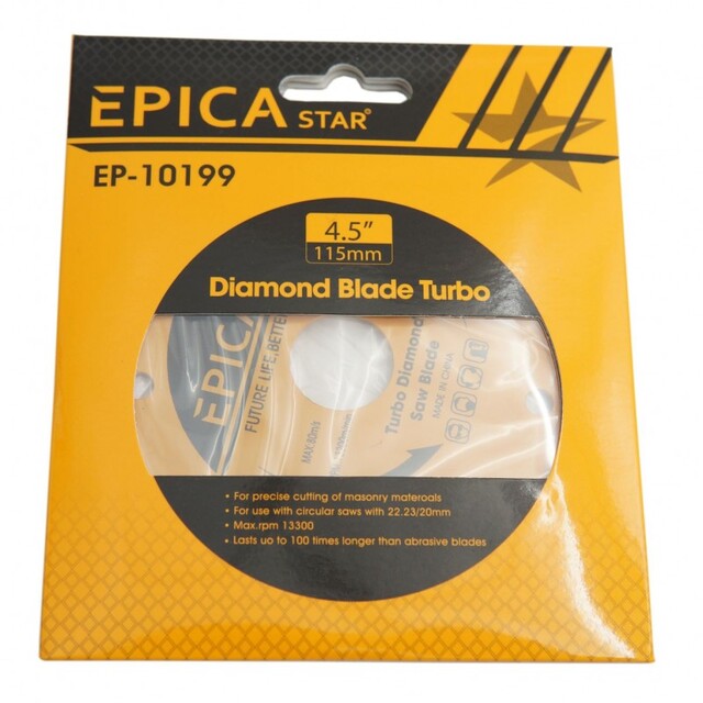 ΔΙΣΚΟΣ 115mm EPICA STAR TO-EP-10199