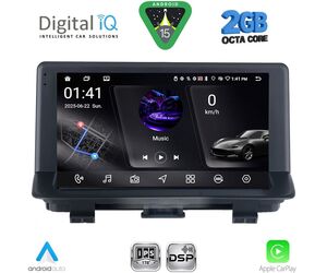 DIGITAL IQ RSF 4013_CPA (9inc) MULTIMEDIA TABLET for AUDI Q3 mod. 2013-2018 (Low Version)