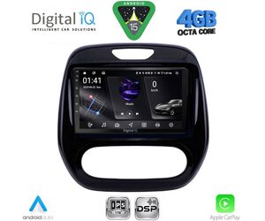 DIGITAL IQ RSG 6542_CPA (9inc) MULTIMEDIA TABLET for RENAULT CAPTUR mod. 2013-2019