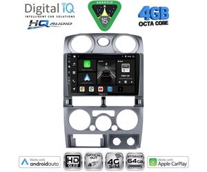 DIGITAL IQ BXK 19254SL_CPAA (9inc) MULTIMEDIA TABLET for ISUZU D-MAX mod. 2008-2012 (SILVER)