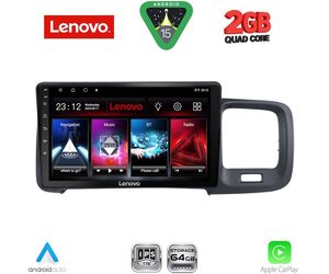 LENOVO LVD 2785_CPA (9inc) MULTIMEDIA TABLET for VOLVO S60 mod. 2010-2018