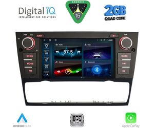 DIGITAL IQ BLD 095_CPA (7" DECK) MULTIMEDIA SYSTEM for BMW S.3 (E90-91-92-93) mod. 2005-2012
