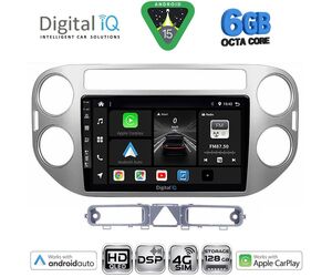 DIGITAL IQ BXF 17759GR_CPAA (9inc) MULTIMEDIA TABLET for VW TIGUAN mod. 2004-2011 (GREY)
