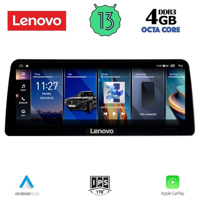 LENOVO LVG 24955B_CPA RHD (12.3inc) (NBT) MULTIMEDIA SYSTEM for BMW 3 SERIES F30  2013-2017
