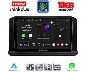 LENOVO LTM 11456B_CPA (10inc) MULTIMEDIA TABLET for NISSAN NAVARA mod. 2025+