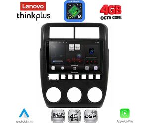 LENOVO LTG 7337_CPA (9inc) MULTIMEDIA TABLET for LADA NIVA mod. 2022+