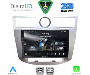 DIGITAL IQ RSD 1289_CPA (9inc) MULTIMEDIA for CHRYSLER SEBRING mod. 2008-2010