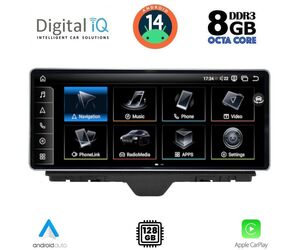 DIGITAL IQ TPK 17910_CPA (12.3inc) MULTIMEDIA SYSTEM for AUDI A1 mod. 2010-2018