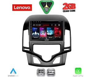 LENOVO LVD 2231_CPA CLIMA (9inc) MULTIMEDIA TABLET for HYUNDAI i30 mod. 2007-2012