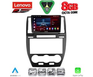 LENOVO SSR 10330_CPA (9inc) MULTIMEDIA TABLET for FREELANDER 2 mod. 2006-2014