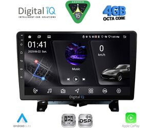 DIGITAL IQ RSG 6332_CPA (9inc) MULTIMEDIA TABLET for LAND ROVER DISCOVERY 3 - RANGE ROVER SPORT mod. 2004-2009
