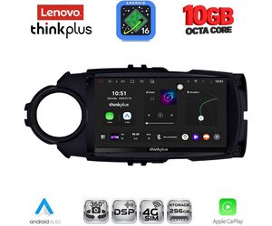 LENOVO LTM 11737FL_CPA (9inc) MULTIMEDIA TABLET for TOYOTA YARIS mod. 2015-2020