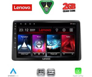 LENOVO LVD 2453_CPA (10inc) MULTIMEDIA TABLET for NISSAN JUKE mod. 2021-2026