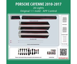 DIQ AMBIENT PORSCHE BSJ10L (Digital iQ Ambient Light for Porsche Cayenne mod. 2010-2017 with 26 Lights)