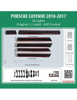 DIQ AMBIENT PORSCHE BSJ10L (Digital iQ Ambient Light for Porsche Cayenne mod. 2010-2017 with 26 Lights)