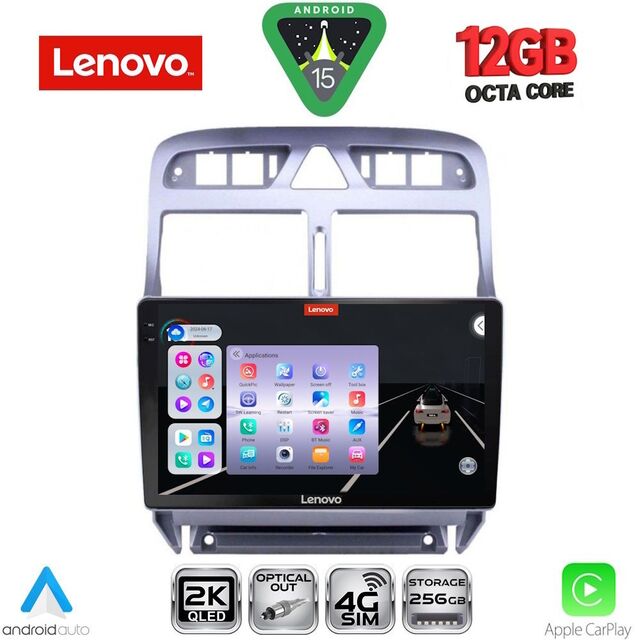 LENOVO SSZ 12512_CPA (9inc) MULTIMEDIA TABLET for PEUGEOT 307 mod. 2001-2008