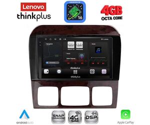 LENOVO LTG 7426_CPA (9inc) MULTIMEDIA TABLET for MERCEDES  S  W220  mod. 1998-2005