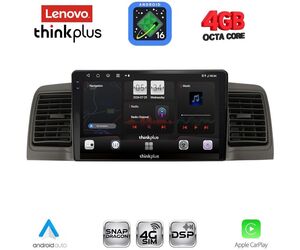 LENOVO LTG 7712BL_CPA (9inc) MULTIMEDIA TABLET for TOYOTA COROLLA mod. 2001-2006 (BLACK)