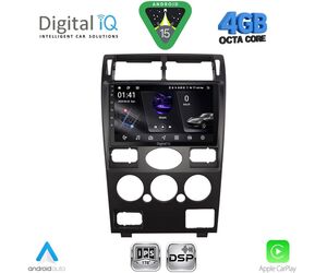 DIGITAL IQ RSG 6161B_CPA (9inc) MULTIMEDIA TABLET for FORD MONDEO mod. 2003-2006