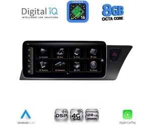 DIGITAL IQ TPK 26920_CPA RHD (10.25'') MULTIMEDIA SYSTEM for AUDI A4-A5 mod. 2008-2016