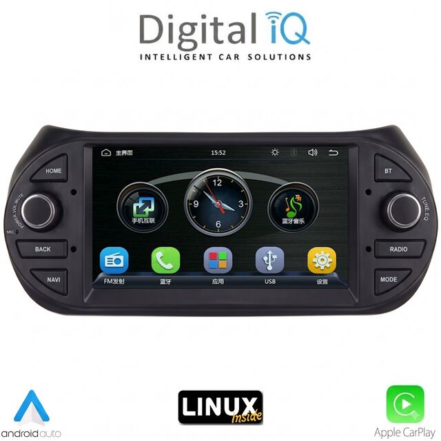DIGITAL IQ BLA 092_CPA (7" DECK) MULTIMEDIA LINUX SYSTEM for CT NEMO – FT FIORINO-QUBO – PG BIPPER mod. 2008-2018