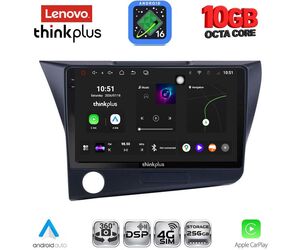 LENOVO LTM 11203_CPA (9inc) MULTIMEDIA TABLET for HONDA CRZ mod. 2010-2016